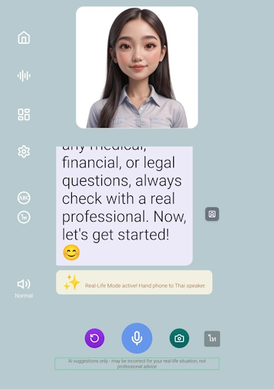 IRL Mode activated — hand phone to native speaker