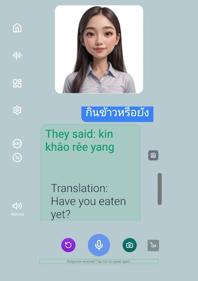Teacher translates what the native speaker said