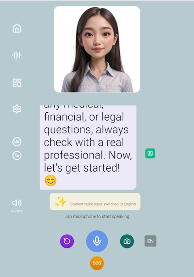 Voice input switched to English