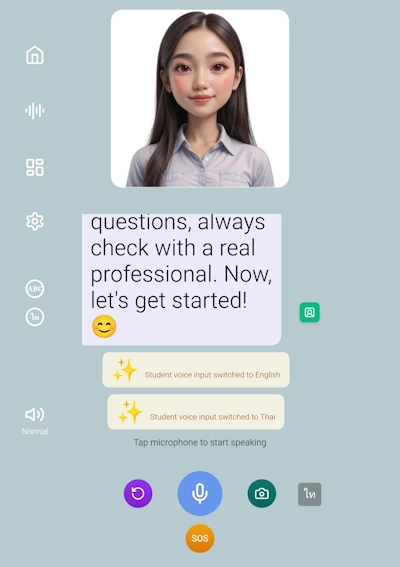 Voice input switched to Thai