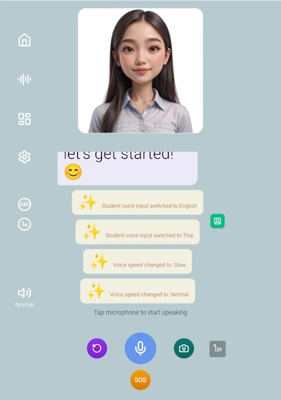 Teacher speed set to Normal